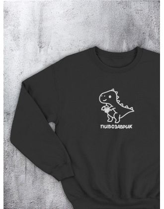 Свитшот оверсайз с принтом с приколом Sharp&Shop Свитшот с принтом надписью кофта толстовка оверсайз унисекс