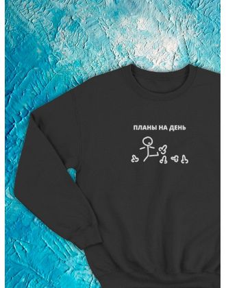 Свитшот оверсайз с принтом с приколом Sharp&Shop Свитшот с принтом надписью кофта толстовка оверсайз унисекс