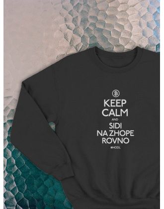 Свитшот оверсайз с принтом с приколом Sharp&Shop Свитшот с принтом надписью кофта толстовка оверсайз унисекс