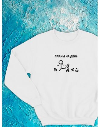 Свитшот оверсайз с принтом с приколом Sharp&Shop Свитшот с принтом надписью кофта толстовка оверсайз унисекс