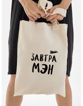 Сумка, шоппер с принтом и приколом Sharp&Shop Сумка шоппер с принтом надписью аниме без молнии на плечо