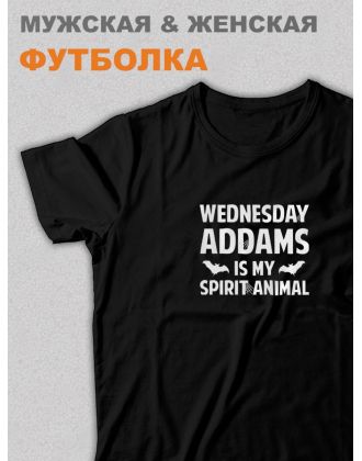 Футболка Уэнсдей Аддамс Wednesday от Sharp&Shop Футболка Уэнсдей Wednesday Венсдей семейка аддамс adams