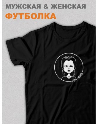 Футболка Уэнсдей Аддамс Wednesday от Sharp&Shop Футболка Уэнсдей Wednesday Венсдей семейка аддамс adams