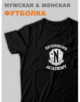 Футболка Уэнсдей Аддамс Wednesday от Sharp&Shop Футболка Уэнсдей Wednesday Венсдей Nevermore Academy