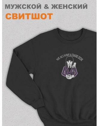 Свитшот Уэнсдей Аддамс Wednesday от Sharp&Shop Свитшот Уэнсдей Wednesday Венсдей семейка аддамс wensday