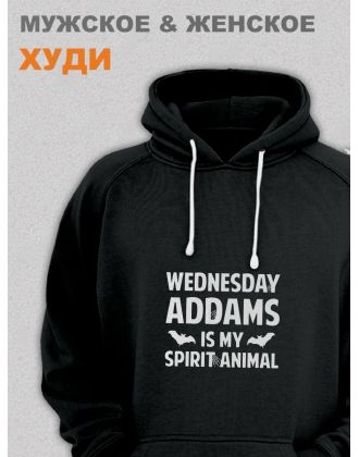 Толстовки Уэнсдей Аддамс Wednesday от Sharp&Shop Худи Уэнсдей Wednesday Венсдей семейка аддамс Вэнсдей adams