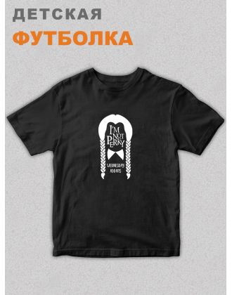 Футболка детская Уэнсдей Wednesday от Sharp&Shop Футболка детская Уэнсдей Wednesday Венсдей семейка аддамс