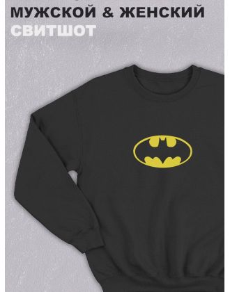 Свитшот оверсайз с принтом с приколом Sharp&Shop Черный свитшот оверсайз принт Бэтмен Batman бетмен унисекс