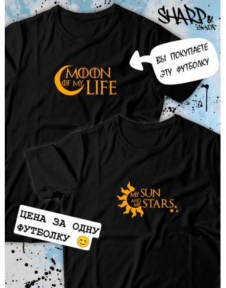 Парные футболки Sharp&Shop Парные футболки с принтом Moon of my life мужская черная