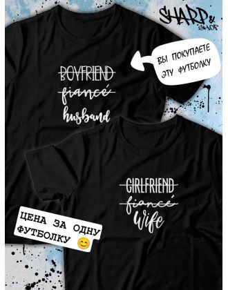 Парные футболки Sharp&Shop Парные футболки с принтом boyfriend fiancé husband мужская
