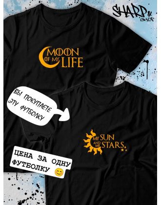 Парные футболки Sharp&Shop Парные футболки с принтом My sun and my stars женская черная