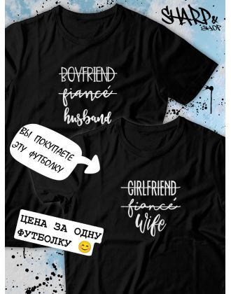Парные футболки Sharp&Shop Парные футболки с принтом girlfriend fiancé wife женская