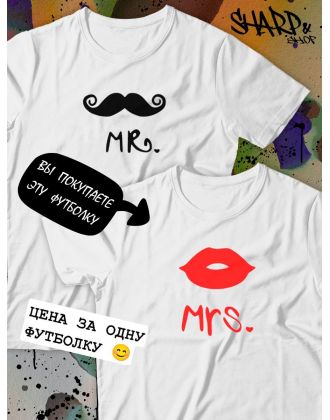 Парные футболки Sharp&Shop Парные футболки с принтом mrs миссис губы женская белая