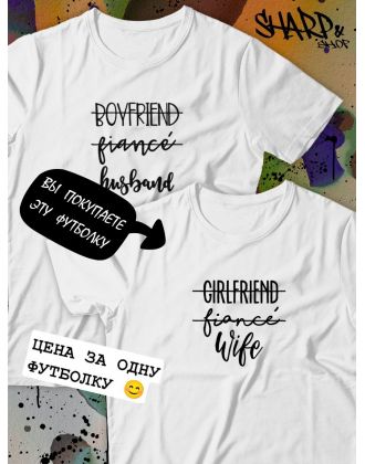 Парные футболки Sharp&Shop Парные футболки с принтом girlfriend fiancé wife женская