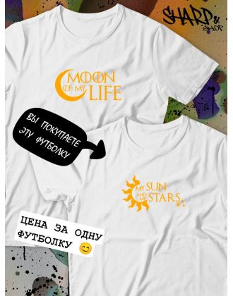 Парные футболки Sharp&Shop Парные футболки с принтом My sun and my stars женская черная