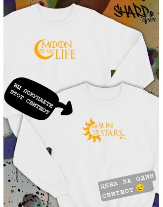 Парные свитшоты Sharp&Shop Парные свитшоты с принтом My sun and my stars женский черный