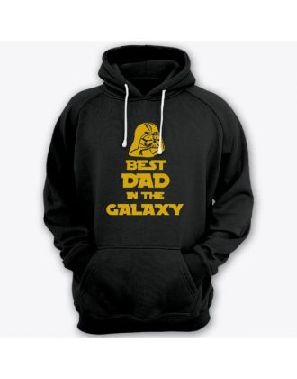 Толстовка с капюшоном для папы с надписью "Best dad in the galaxy"