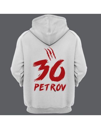 Именная толстовка с капюшоном со страшным шрифтом #6 Именная толстовка с капюшоном со страшным шрифтом #6