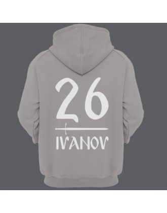 Именная толстовка с капюшоном со славянским шрифтом #1 Именная толстовка с капюшоном со славянским шрифтом #1