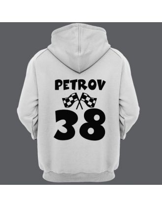 Именная толстовка с капюшоном с веселым шрифтом #4 Именная толстовка с капюшоном с веселым шрифтом #4