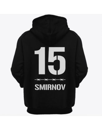 Именная толстовка с капюшоном с тюремным шрифтом #9" Именная толстовка с капюшоном с тюремным шрифтом #9"