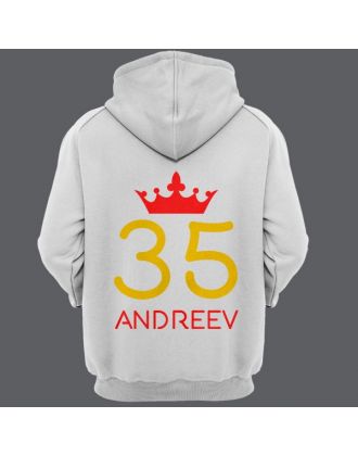 Именная толстовка с капюшоном с рукописным шрифтом и короной #29 Именная толстовка с капюшоном с рукописным шрифтом и короной #29