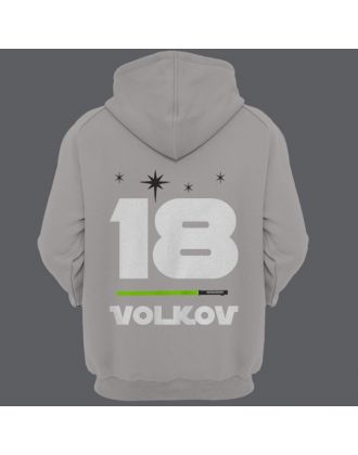 Именная толстовка с капюшоном с шрифтом из звёздных войн и лазерным мечом #37 Именная толстовка с капюшоном с шрифтом из звёздных войн и лазерным мечом #37