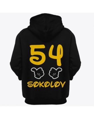 Именная толстовка с капюшоном с диснеевским шрифтом и руками Микки Мауса #44 Именная толстовка с капюшоном с диснеевским шрифтом и руками Микки Мауса #44