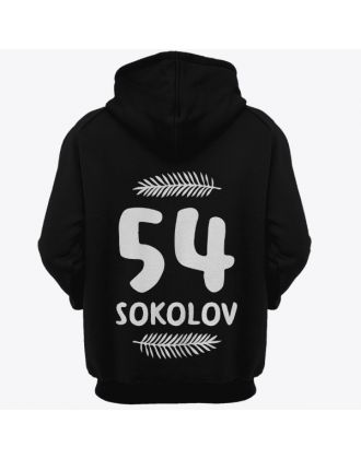 Именная толстовка с капюшоном с прикольным шрифтом и листьями #43 Именная толстовка с капюшоном с прикольным шрифтом и листьями #43