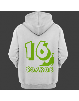 Именная толстовка с шрифтом с тенью и кошечкой #53 Именная толстовка с шрифтом с тенью и кошечкой #53