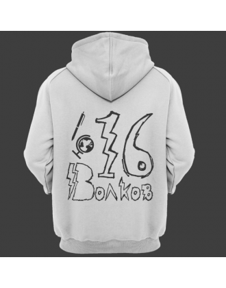 Именная толстовка с школьным шрифтом #54 Именная толстовка с школьным шрифтом #54