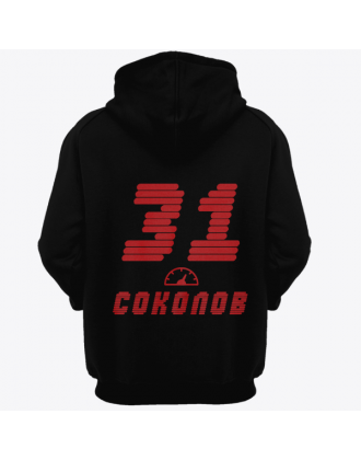 Именная толстовка со спортивным шрифтом и спидометром #61 Именная толстовка со спортивным шрифтом и спидометром #61