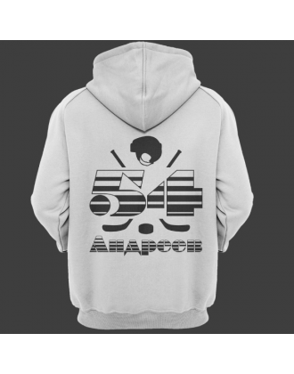 Именная толстовка с полосатым шрифтом и хоккейными принадлежностями #66 Именная толстовка с полосатым шрифтом и хоккейными принадлежностями #66