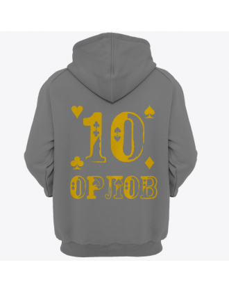 Именная толстовка с шрифтом из игральных карт #77 Именная толстовка с шрифтом из игральных карт #77