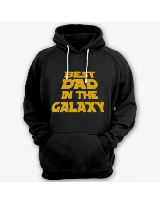 Толстовка с капюшоном с прикольной надписью "Best dad in the galaxy" ("Лучший батя в галактике")
