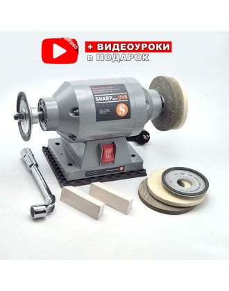 Станок для заточки маникюрных и парикмахерских инструментов Sharp DV-9