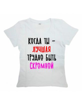 Прикольные футболки