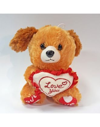Плюшевая собака I love you - 20 см