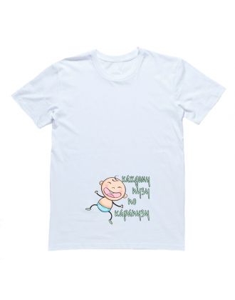 Футболка для беременных с надписью "Каждому пузу по карапузу" 