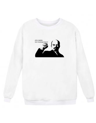 Свитшот Я Русский с надписью "Кто силен, тот господствует"