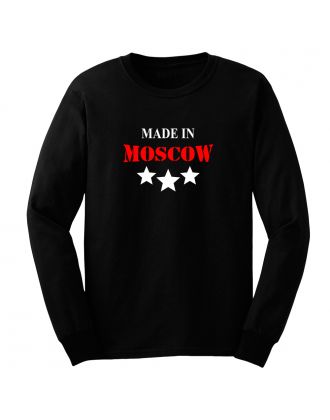 Свитшот Я Русский с надписью "Made in Moscow"