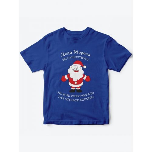 Детская футболка с рисунком Санта Клаус | Футболка для детей с прикольным принтом