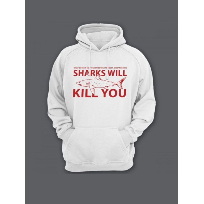Прикольная мужская толстовка с капюшоном - худи с принтом "Sharks will kill you"