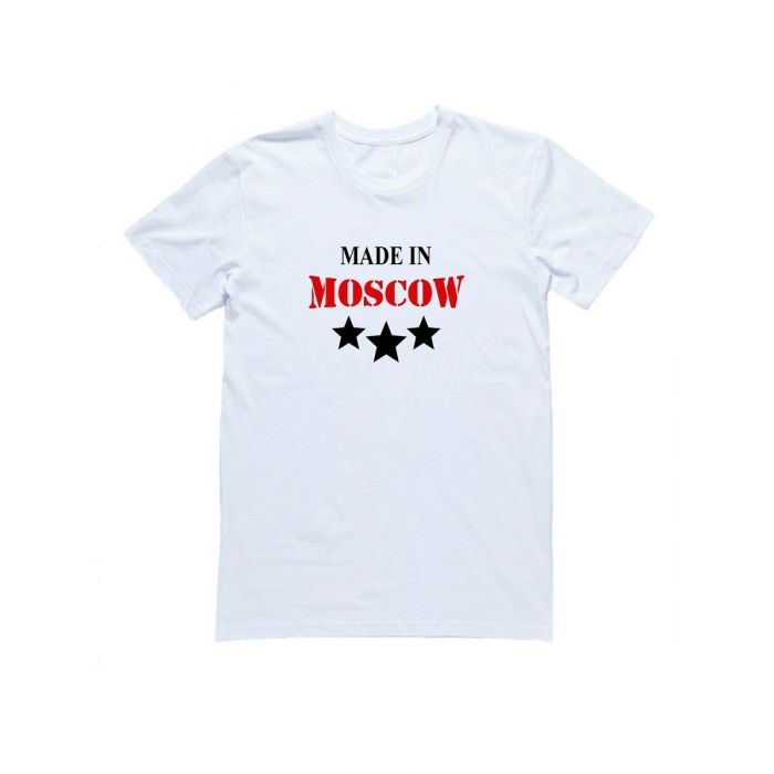 Мужская футболка с прикольным принтом "Made in Moscow"