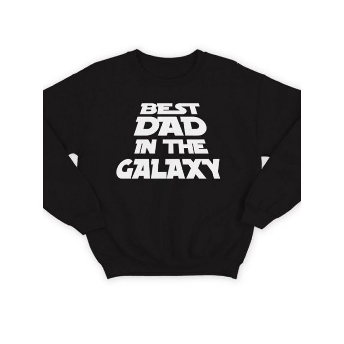 Прикольный свитшот для папы с принтом «Best dad in the galaxy» / Модная толстовка для лучшего папы.