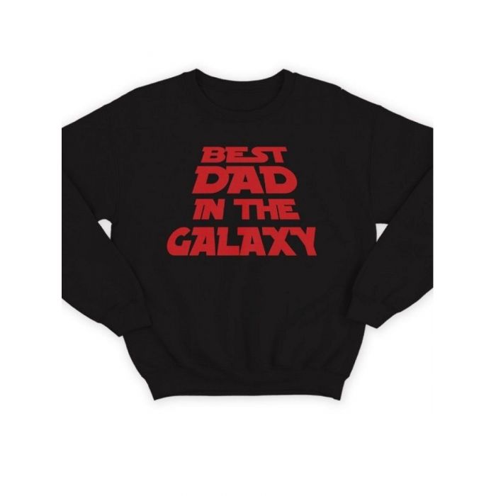 Прикольный свитшот для папы с принтом «Best dad in the galaxy» / Модная толстовка для папы.