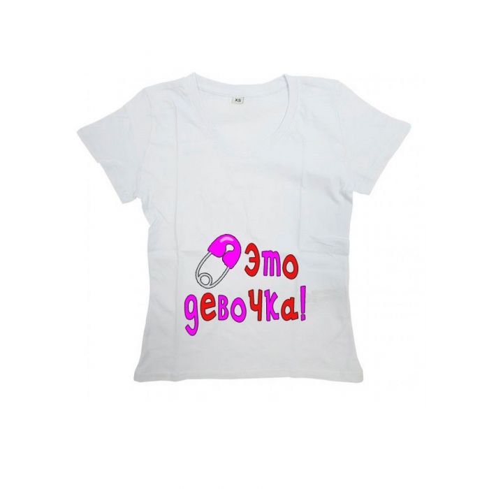 Женская футболка с прикольным принтом "Это девочка"