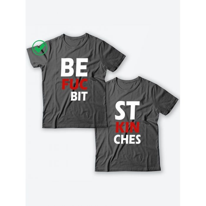 Парные футболки для друзей/для двоих с принтом Best bitches