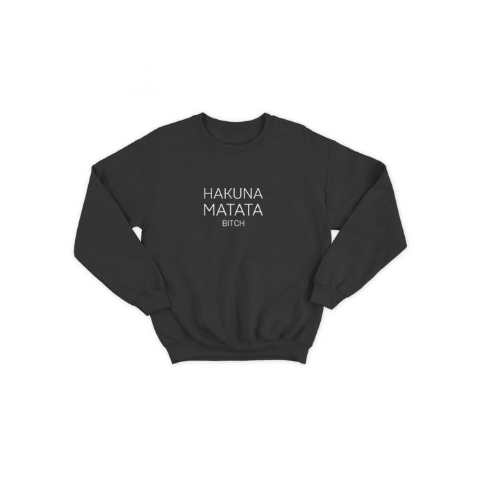 Мужской свитшот с надписью "Hakuna" / Модная толстовка без капюшона с прикольным и смешным принтом