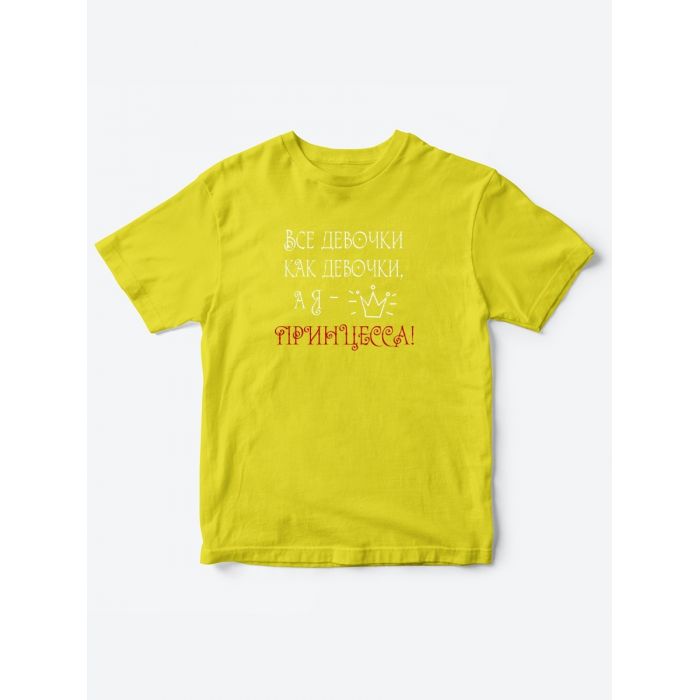 Прикольные футболки для девочки Принцесса | Клевые детские футболки с необычными принтами